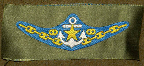 WW Japanese Army Landing Craft Operators Badge