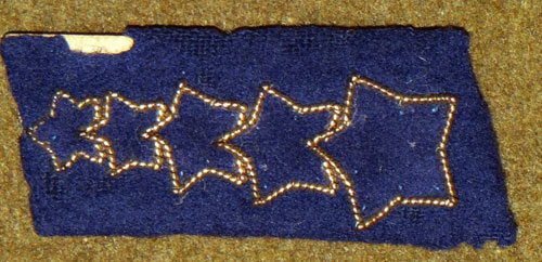 WW II Japanese Collar Tab