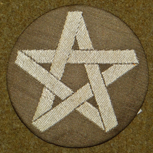 WW II Japanese Army Civilian Employee Sleeve Badge