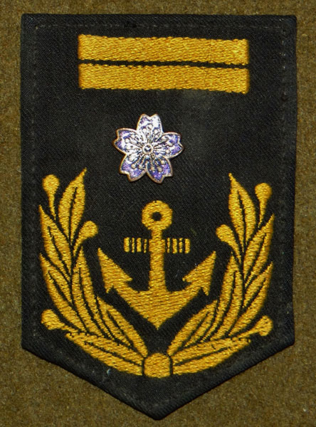 Japanese Navy WW II "Military Band" 1st Class Petty Officer Cloth Sleeve Rank