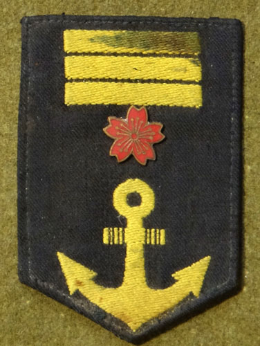 Japanese Navy WW II "Medical" 1st Class Leading Seaman Cloth Sleeve Rank