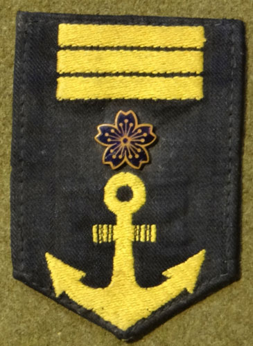 Japanese Navy WW II "Band" 1st Class Leading Seaman Cloth Sleeve Rank