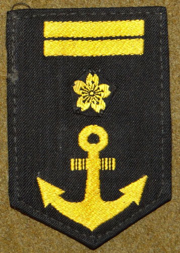 Japanese Navy WW II "Leading Seaman" 2nd Class Cloth Sleeve Rank