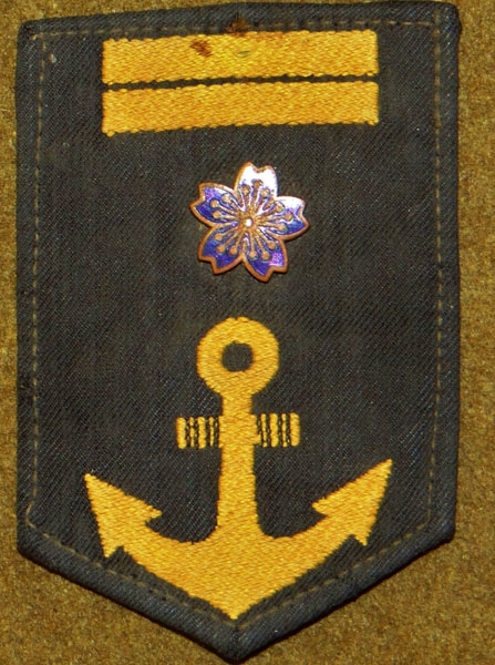 Japanese Navy WW II "Band" 2nd Class Seaman Cloth Sleeve Rank