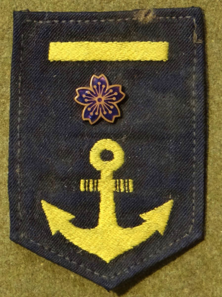 Japanese Navy WW II "Band"Able Seaman Cloth Sleeve Rank