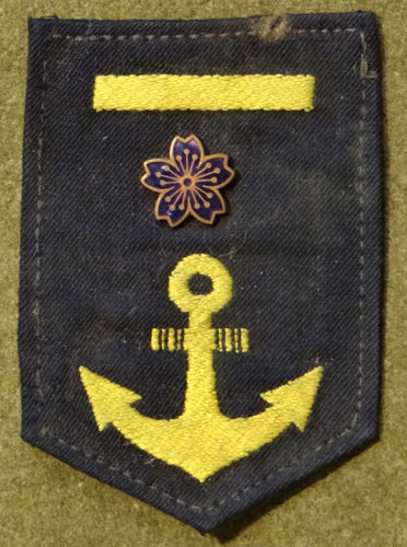 Japanese Navy WW II "Band"Able Seaman Cloth Sleeve Rank