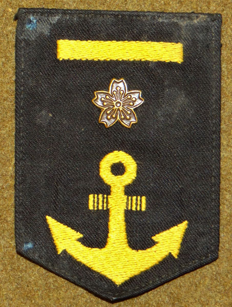 Japanese Navy WW II "Construction" Able Seaman Cloth Sleeve Rank