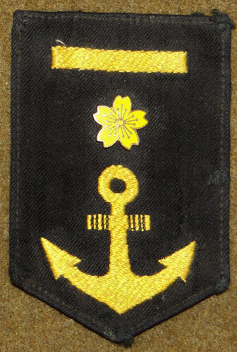 Japanese Navy WW II "Albe Seaman" Cloth Sleeve Rank