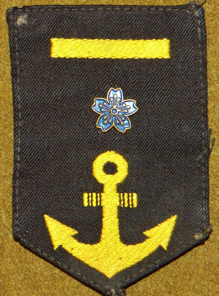 Japanese Navy WW II "Military Band" Able Seaman Cloth Sleeve Rank