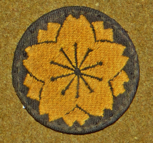 Japanese Navy WW II Navy "Advanced Special Training" Badge