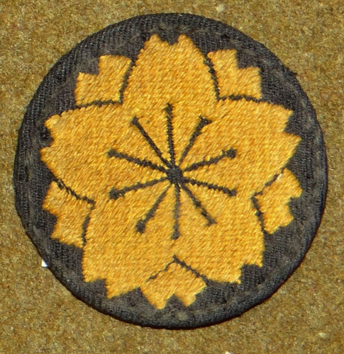 Japanese Navy WW II Navy "Advanced Special Training" Badge