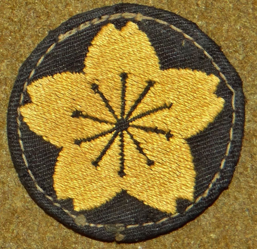 Japanese Navy WW II "Special Training" Badge