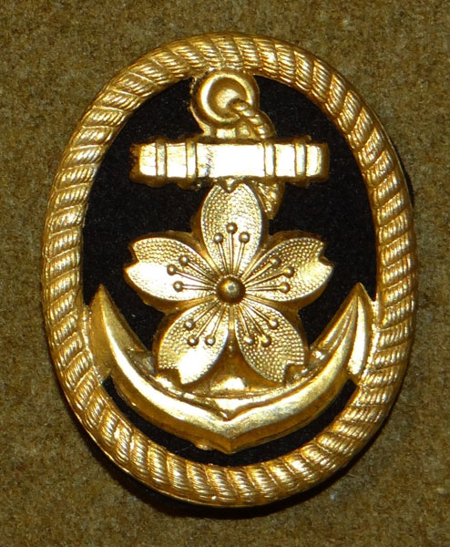 Japanese Navy Petty Officer Visor Hat Insignia