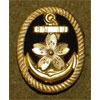 Japanese Navy Petty Officer Visor Hat Insignia