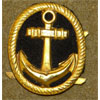 Japanese Navy WW II Visor Hat Insignia