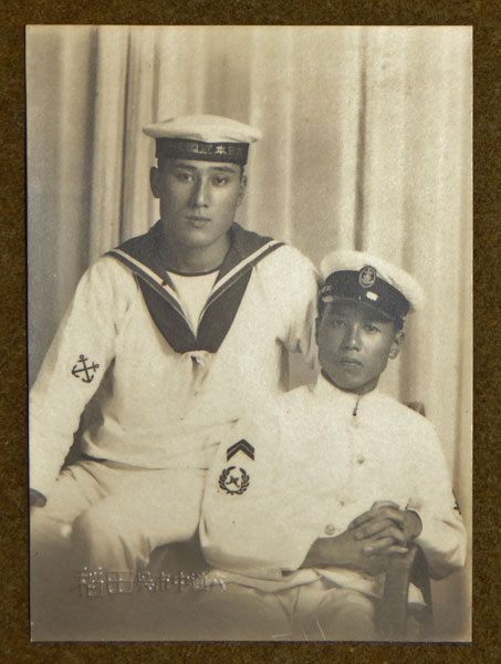 Japanese Navy WW II Sailor's WW II Photo