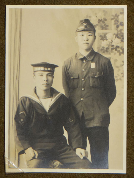 WW II Japanese Navy/Army Photo