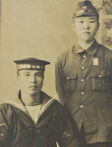 WW II Japanese Navy/Army Photo