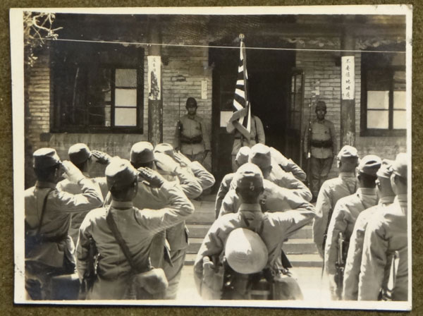 WW II Japanese Navy Photo