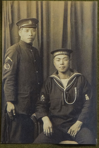 Copy of Japanese Navy WW II Sailor’s Photo