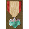 Japanese WW II Order of the Rising Sun 7th Class Medal