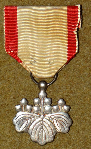 Japanese WW II Order of the Rising Sun 8th Class Medal