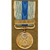 Japanese 1904-1905 War Medal