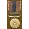 Japanese 1904-1905 War Medal