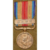 Japanese WW II China Incident Medal