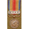 Japanese WW II China Incident Medal