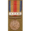 Japanese WW II China Incident Medal