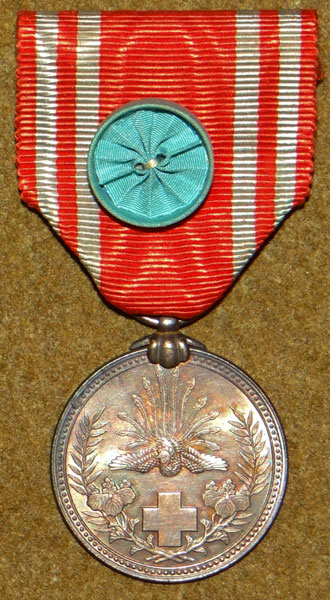 Japanese WW II Red Cross Medal