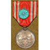 Japanese WW II Red Cross Medal