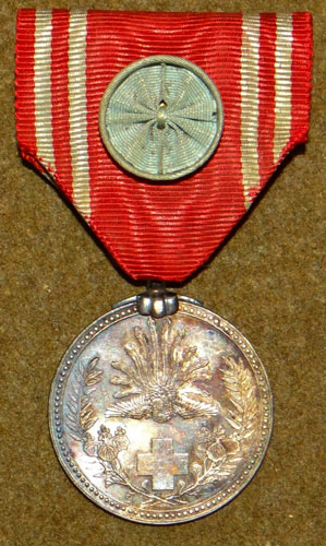 Japanese WW II Red Cross Medal