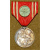 Japanese WW II Red Cross Medal