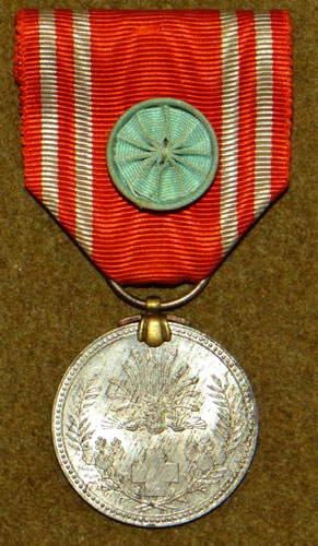 Japanese WW II Red Cross Medal