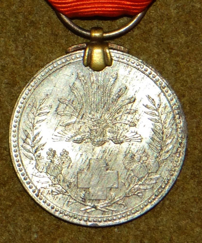 Japanese WW II Red Cross Medal