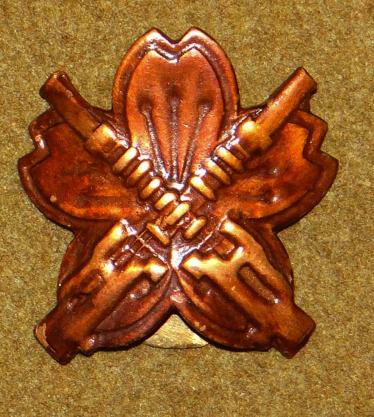 WW II Japanese Machine Gun Shooting Badge