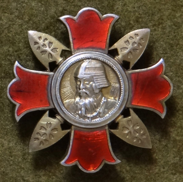 WW II Japanese Type II Wound Badge