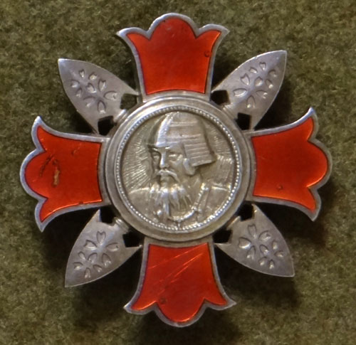 WW II Japanese Type II Wound Badge