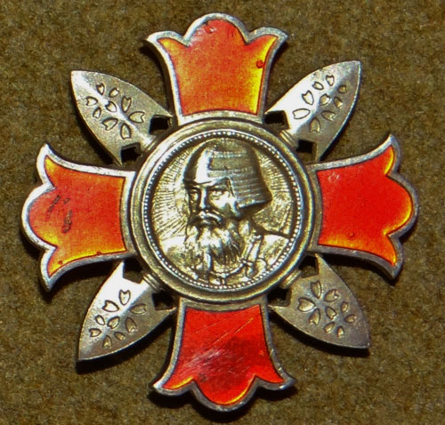 WW II Japanese Type II Wound Badge