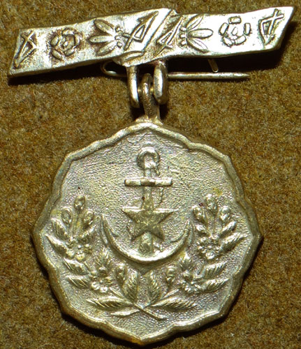 Japanese WW II Patriotic Women's Association Member's Badge