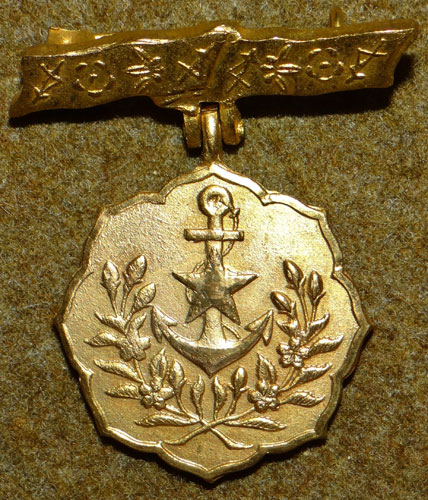 Japanese WW II SPECIAL Patriotic Women's Association Member's Badge