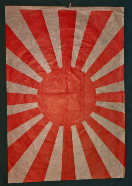 Japanese WW II Paper Rising Sun Flag