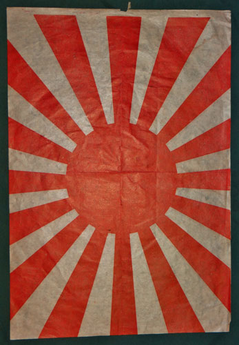 Japanese WW II Paper Rising Sun Flag