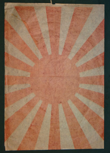 Japanese WW II Paper Rising Sun Flag