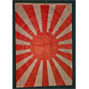 Japanese WW II Paper Rising Sun Flag