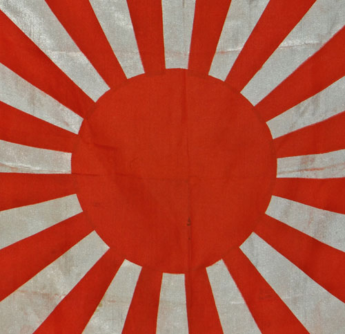 Japanese WW II Silk Rising Sun Flag