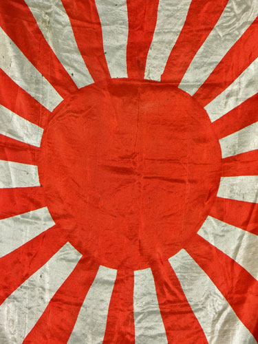 Japanese WW II Silk Rising Sun Flag