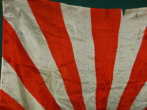 Japanese WW II Silk Rising Sun Flag